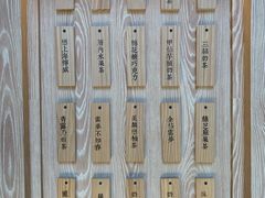 -厝内小眷村(西单大悦城店)