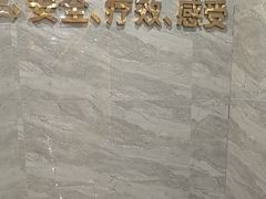 -上海仁爱医院口腔科 · 种植