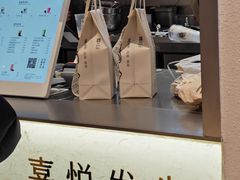 -喜茶(北京丰台银座和谐广场店)
