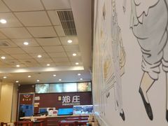 大堂-郑庄脂渣炖品店(漳州二路店)