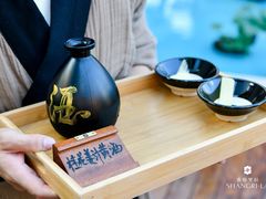 -广州香格里拉酒店