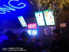 -唱吧麦颂ktv(紫金大厦店)