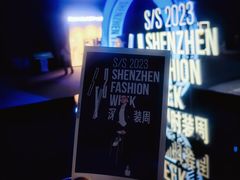 -欢乐海岸椰林沙滩-2025湾区超级灯会