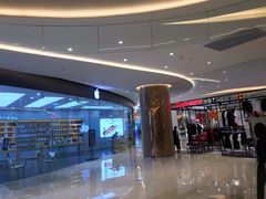 -棕榈MALL