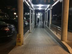 -广州市第一人民医院(院本部)