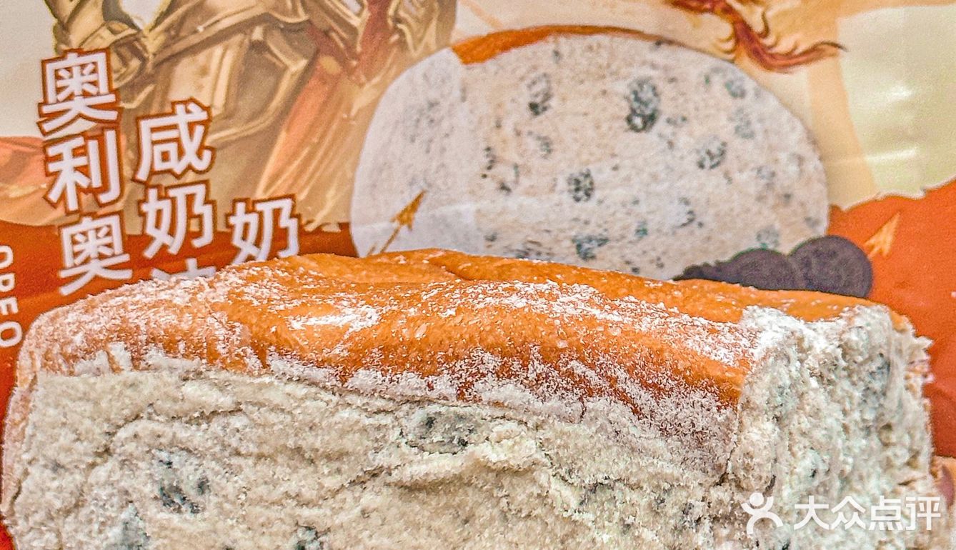 香迷糊的奶酪包还得是花园饼屋👏