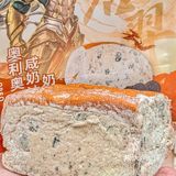 香迷糊的奶酪包还得是花园饼屋👏
