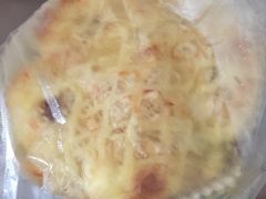 -焙里思(协信店)