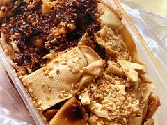 -老王豆皮