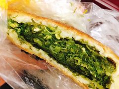茴香盒子-玉华台饭庄(裕中西里小区店)
