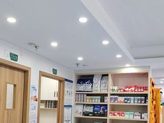 -博特宠物医院24h犬猫全科.骨科·异宠