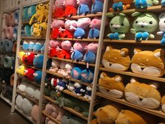 -名创优品(陕西西安大唐西市购物中心店)