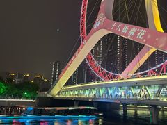 -肘子酥·天津菜·特色捞面(德云社店)