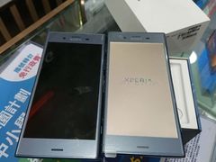 -丰泽(尖沙咀海洋中心店)