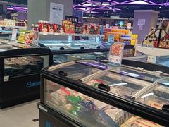 -盒马鲜生(枣园路店)