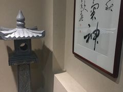-正清和·推拿养生(二七广场店)