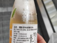 -巴黎贝甜PARIS BAGUETTE(文峰广场店)