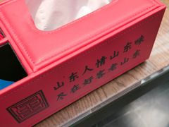 -老山东·山东菜(鲁菜名店)