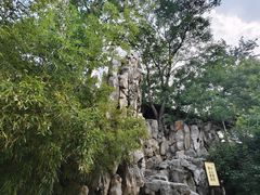 -环城公园