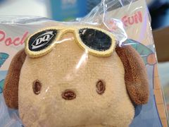 -DQ·蛋糕·冰淇淋(民勇嘉泰店)