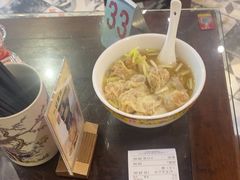 -一记面馆·云吞面嘅专家(富华店)
