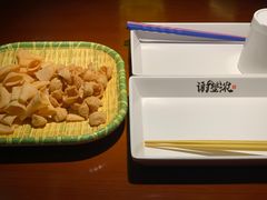 -谢蟹浓(西铁营万达店)