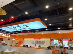 -天府国麻辣香锅(悦荟广场店)