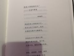 -西西弗书店&矢量咖啡(壹方购物中心店)