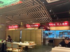 -羊之道草原味道清真餐厅(番禺店)