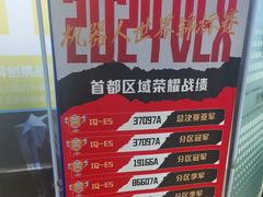 -童程童美·信息学竞赛·机器人编程·少儿编程(太阳宫校区)
