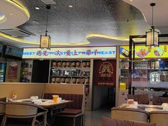 -遇东北林区铁锅炖(南开店)