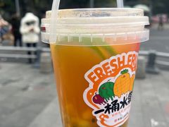 -书亦烧仙草(武侯五大花园店)