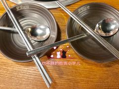 -包装马车·韩国料理·포장마차