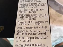 -肥肥蟹海鲜饭店(马六甲店)