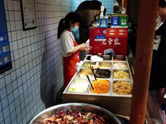 -三兄弟高炉烧饼