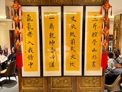 -董家大院·骨头庄(西红门店)