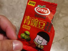 -沪小胖小龙虾(淮海中路旗舰店)