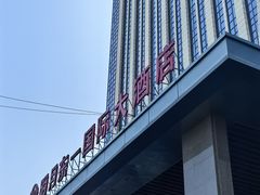 -明月东一酒店·菲斯特自助餐厅