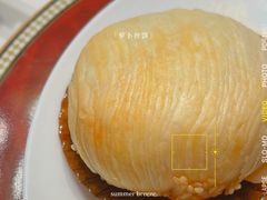 萝卜丝饼-上海老饭店(北京分店)