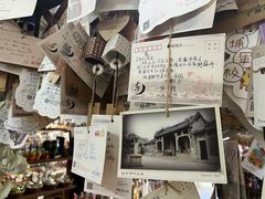 -黄埔古港