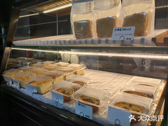 Oia烘焙(1866店)图片
