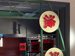 门面-恭喜上堓砂锅焗·海鲜大排档(闵行龙湖店)