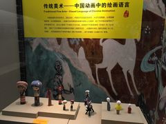 -嘉定博物馆