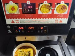 -BHC炸鸡(明洞总店)