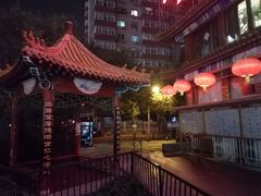 -弘医堂中医院