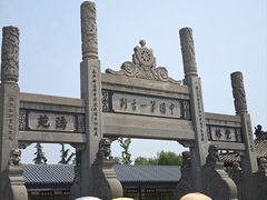 -洛阳白马寺