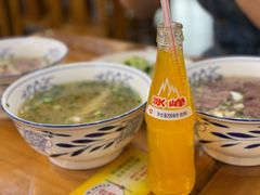 -果渊斋老米家泡馍馆(大雁塔店)