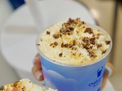 山核桃肉桂-茶百道(花城汇中区店)
