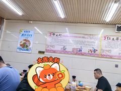 -牛马行牛肉饸饹铺(青岛街店)