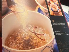 -炳胜私厨(万象前海店)